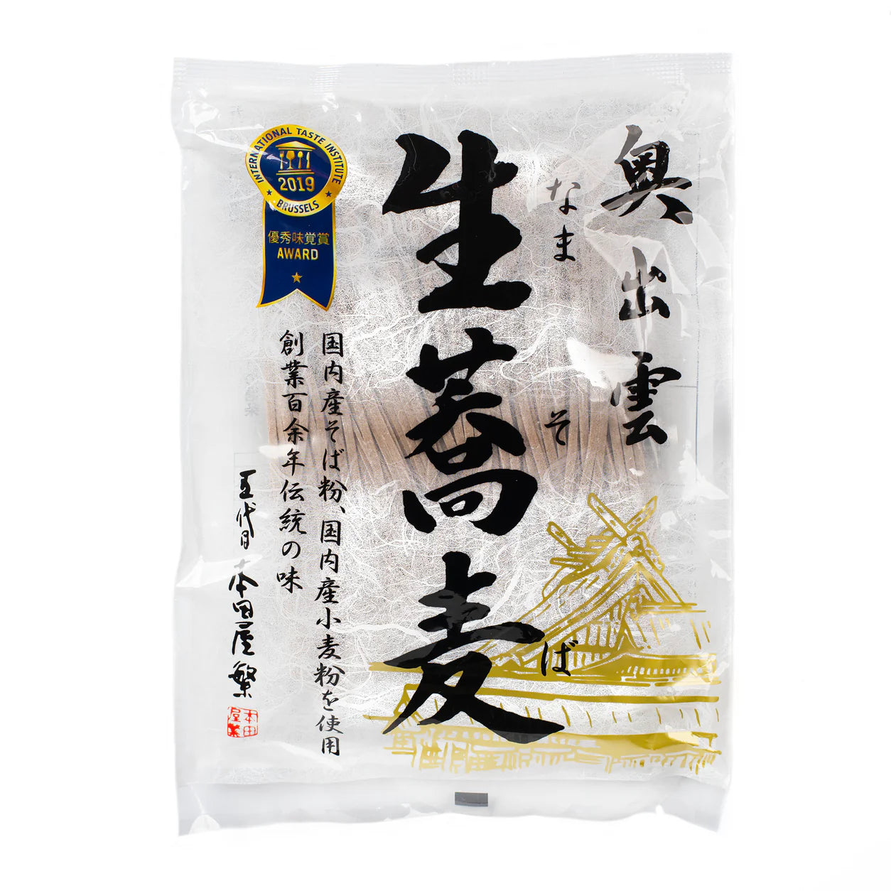 Izumo Soba Noodles