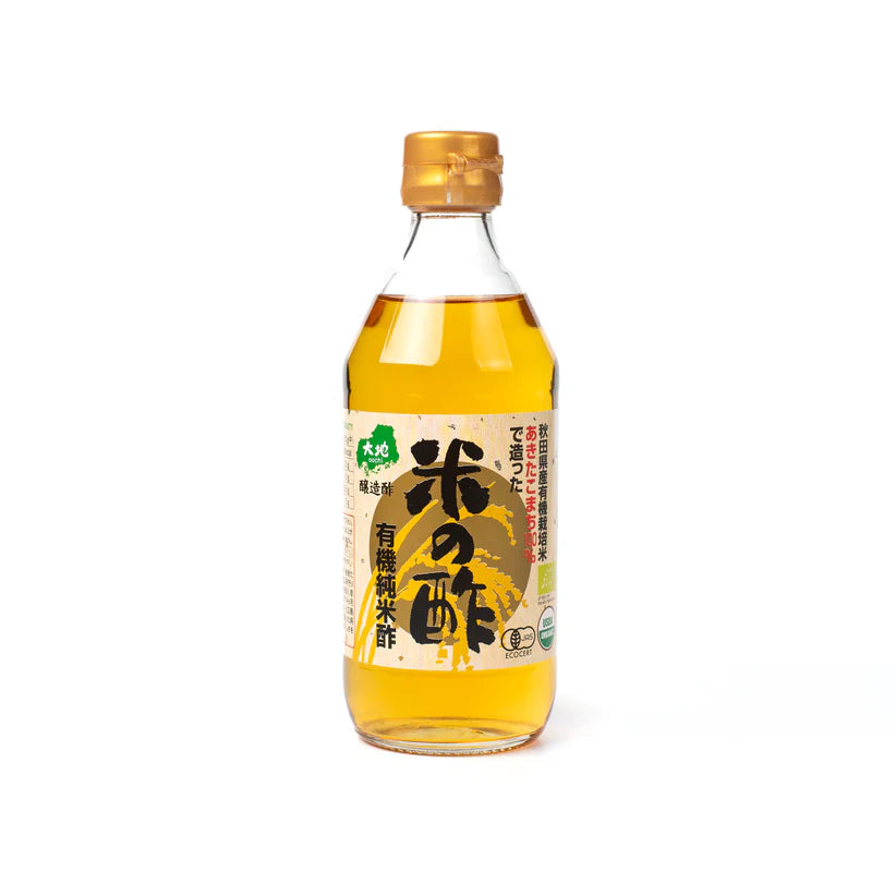 Rice Vinegar